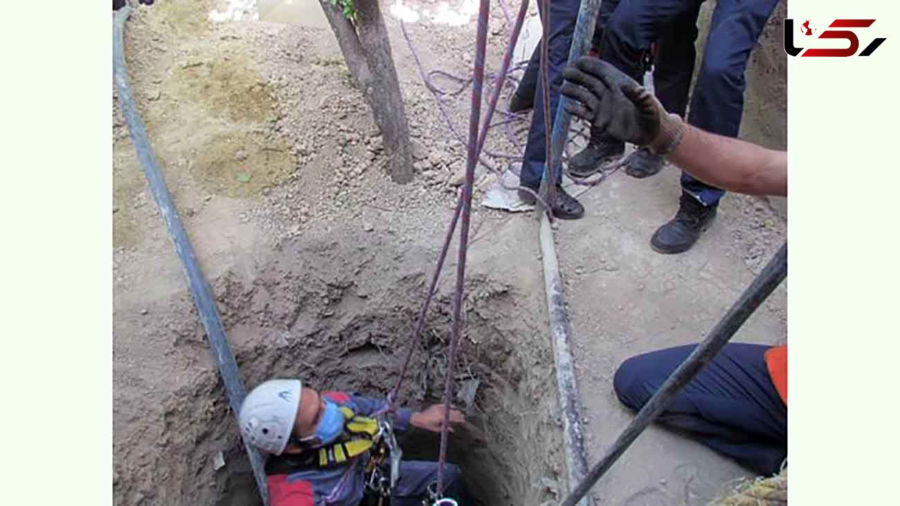 زنده ماندن کارگر گرفتار در چاه 12 متری 