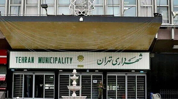 آغاز عرضه پروژه «خانه‌ریز» در تهران؛ فرصتی نوین برای سرمایه‌گذاری خرد در املاک