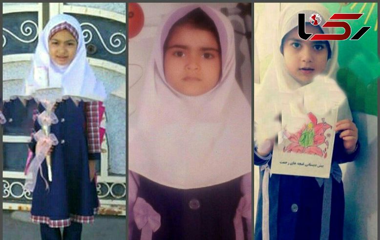 اولین عکس از 3 کودک زاهدانی که در آتش سوزی مدرسه کشته شدند
