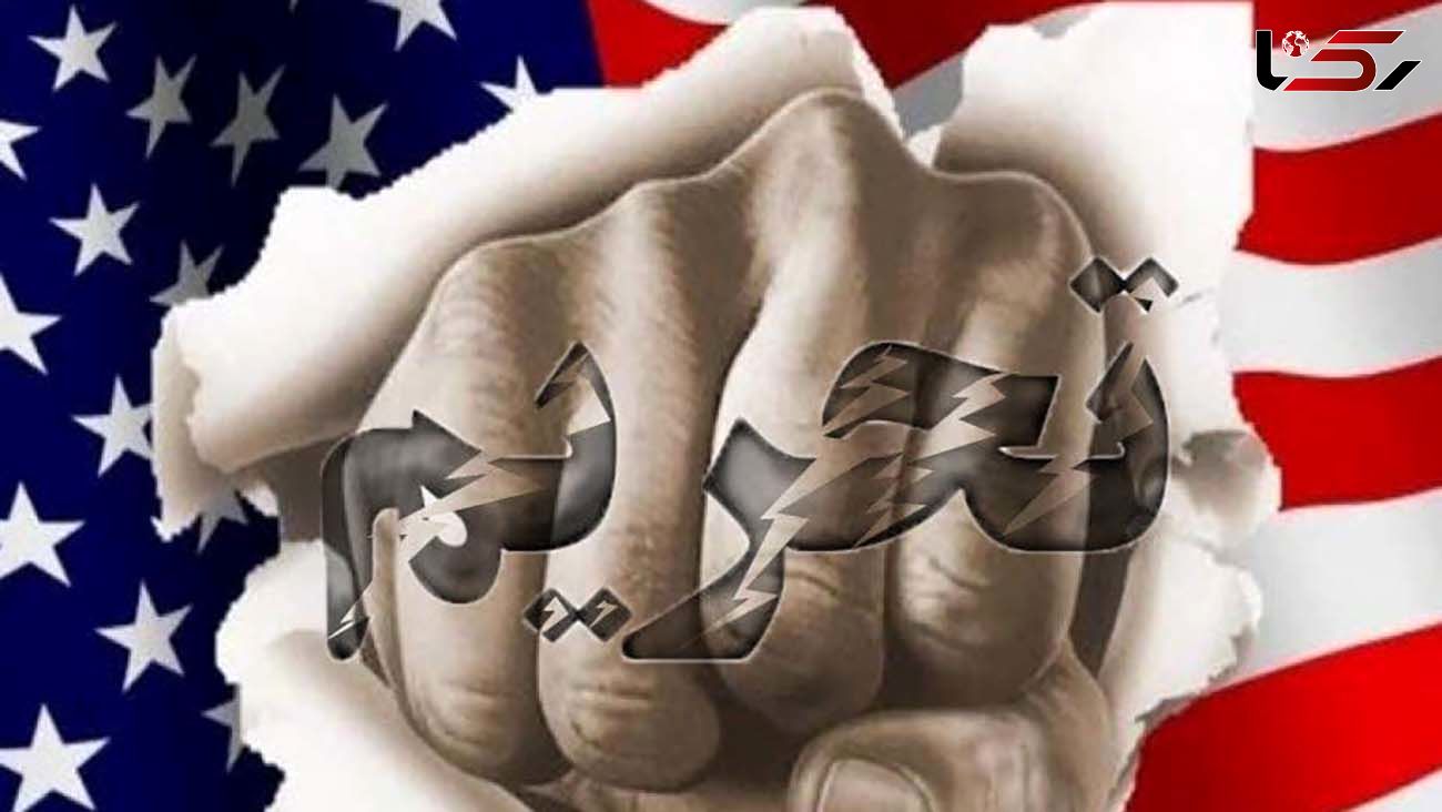 نشریه فرانسوی : 40 سال ایران در تحریم بوده اما توانسته ایستادگی کند
