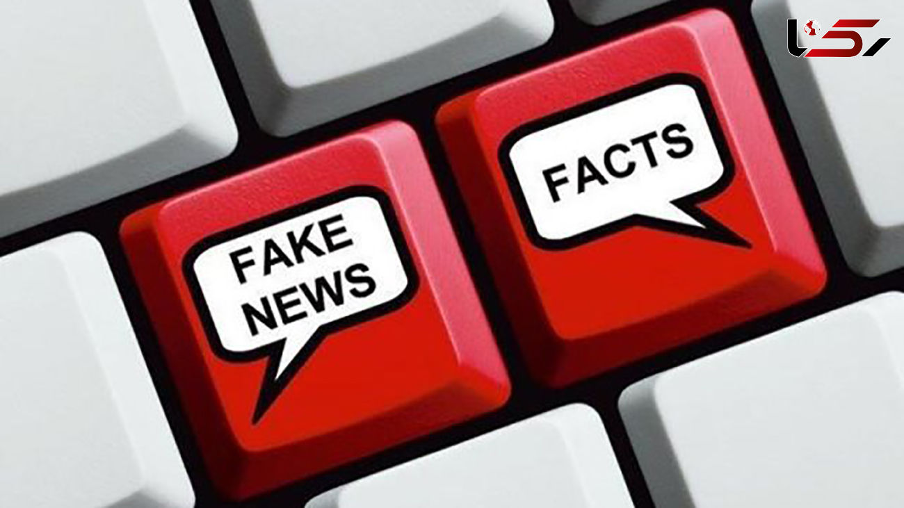 بازداشت عاملان فیک نیوز درباره انتخابات 1400