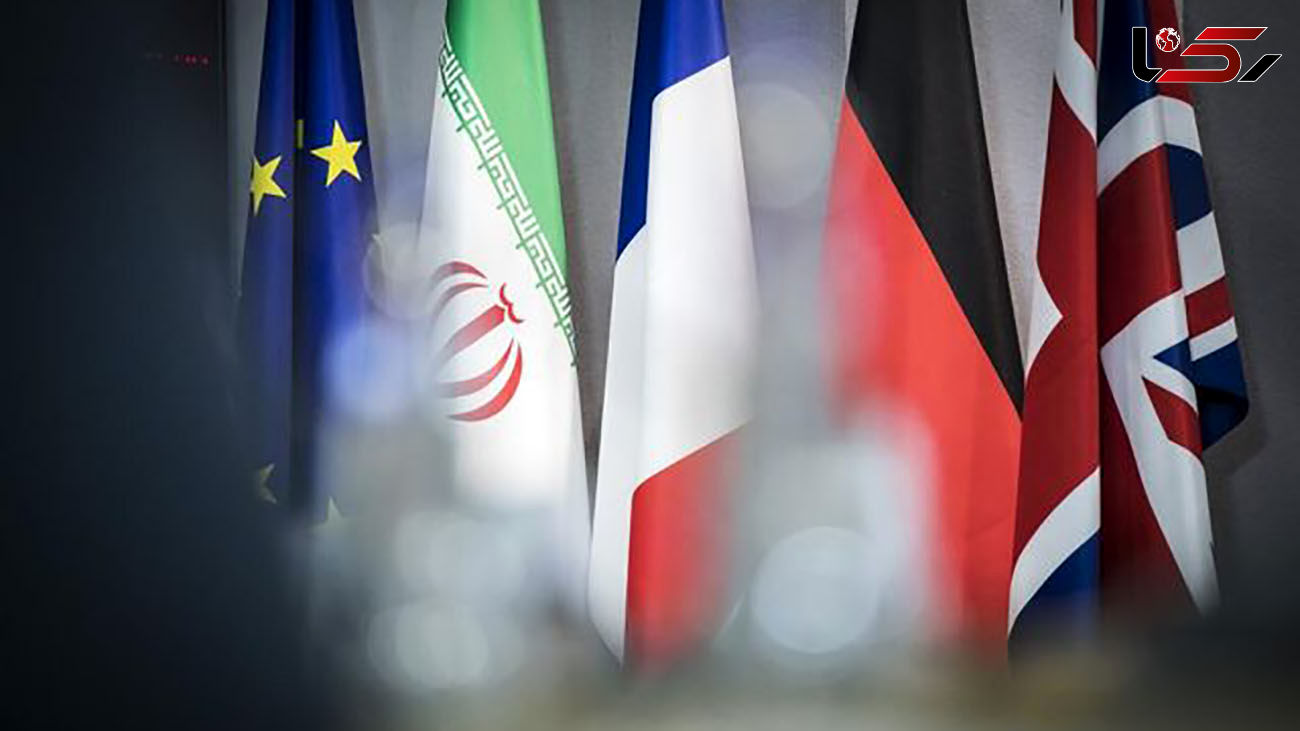 نشست آتی کمیسیون مشترک برجام فردا برگزار می شود 