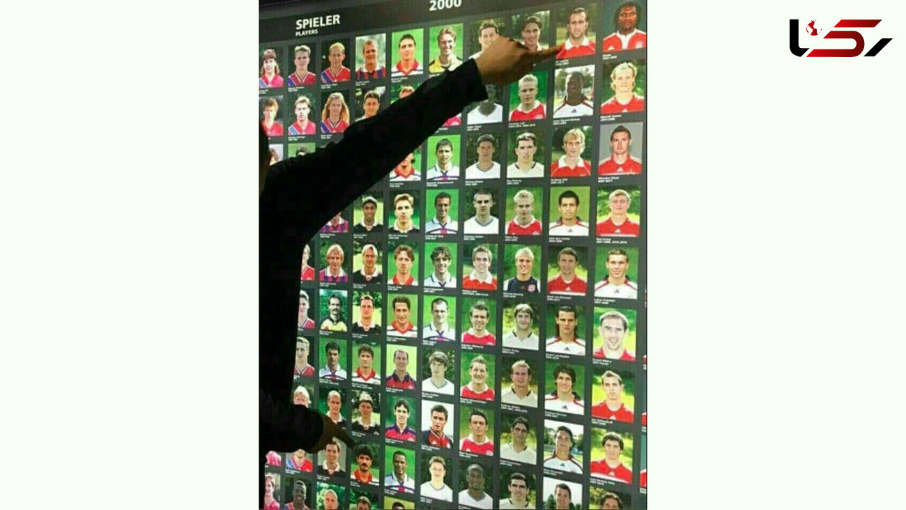 درخشش علی دایی و علی کریمی در موزه افتخارات بایرن مونیخ 