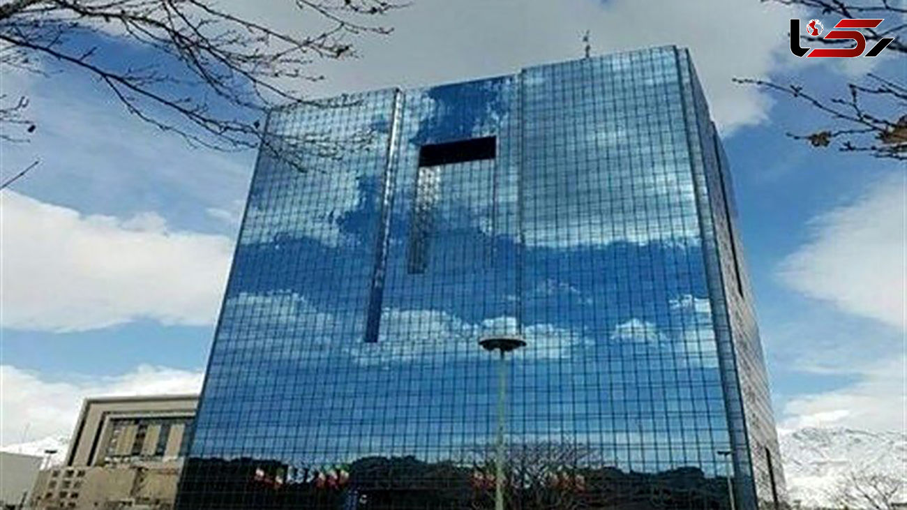 جزئیات دستورالعمل تأمین مالی بنگاه‌های اقتصادی کوچک و متوسط در سال ۱۴۰۰ 