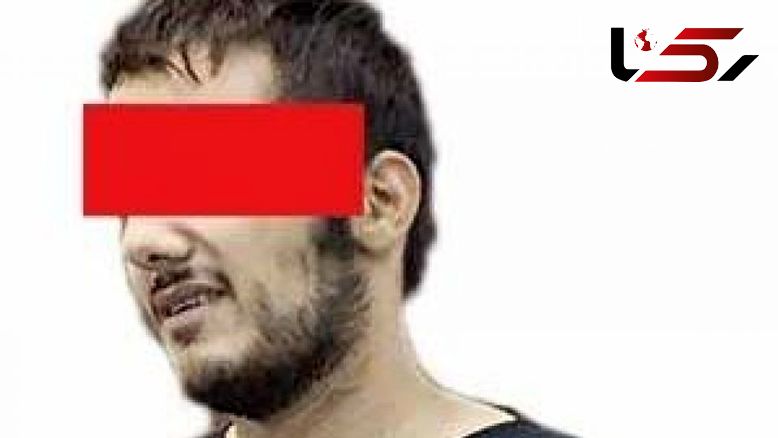 کیفرخواست اعدام برای قاتل کودک آزار / پسر 11 ساله برای دیدن کبوتر به قتلگاه رفت +عکس