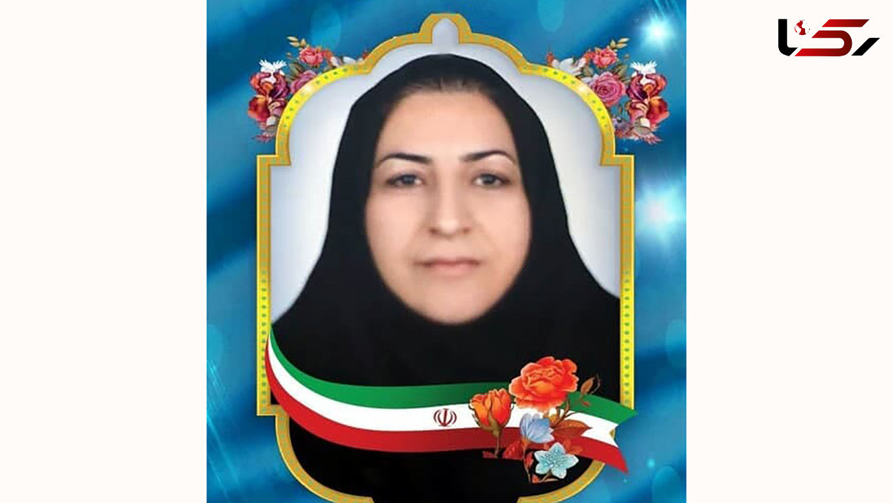مرگ کرونایی خانم پرستار کرجی همه را داغدار کرد + عکس