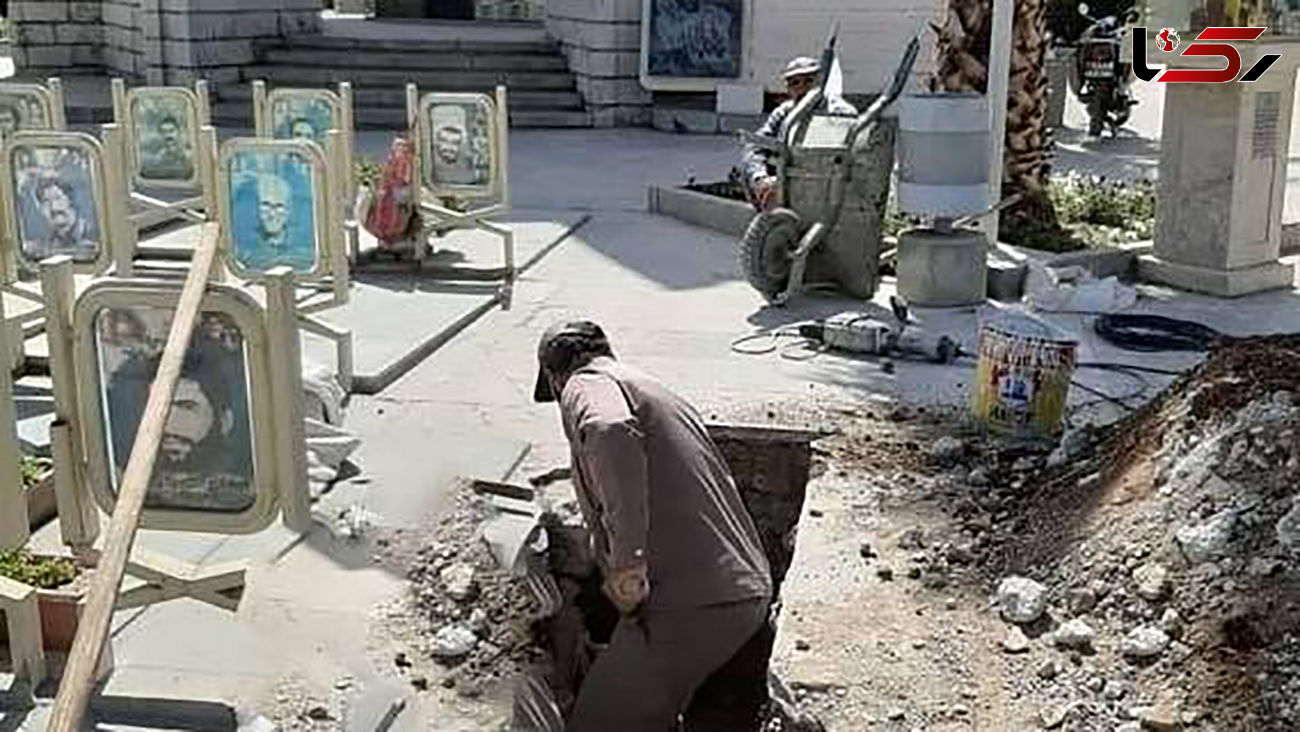 عکس/ آماده سازی مزار سردار حجازی در جوار برادر شهیدش