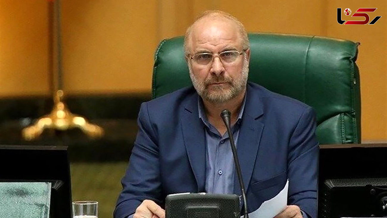  قالیباف: امضای بایدن هم برای ما تضمین نیست / قیمت واقعی ارز را باید از مردم پرسید