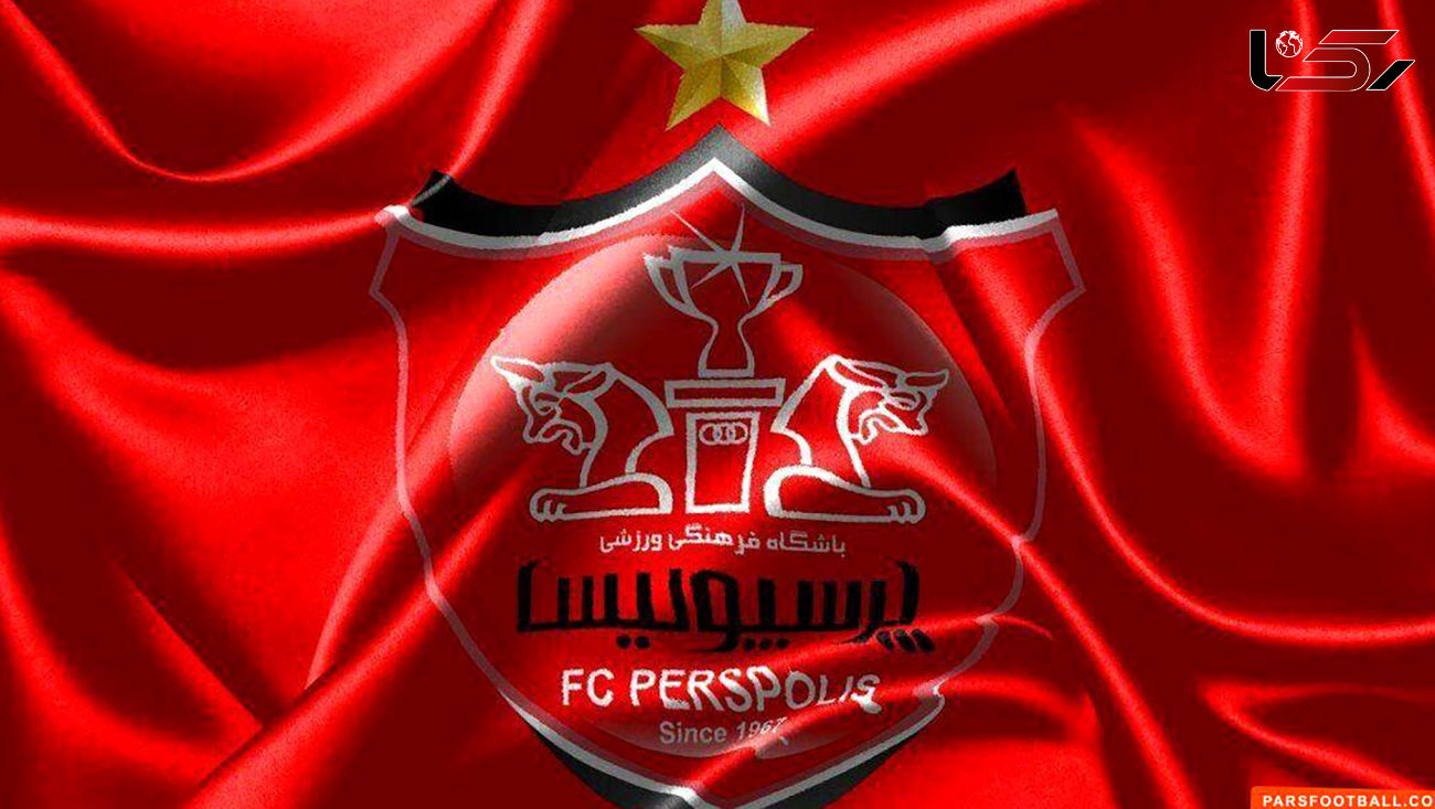ترکیب پرسپولیس برای دربی !
