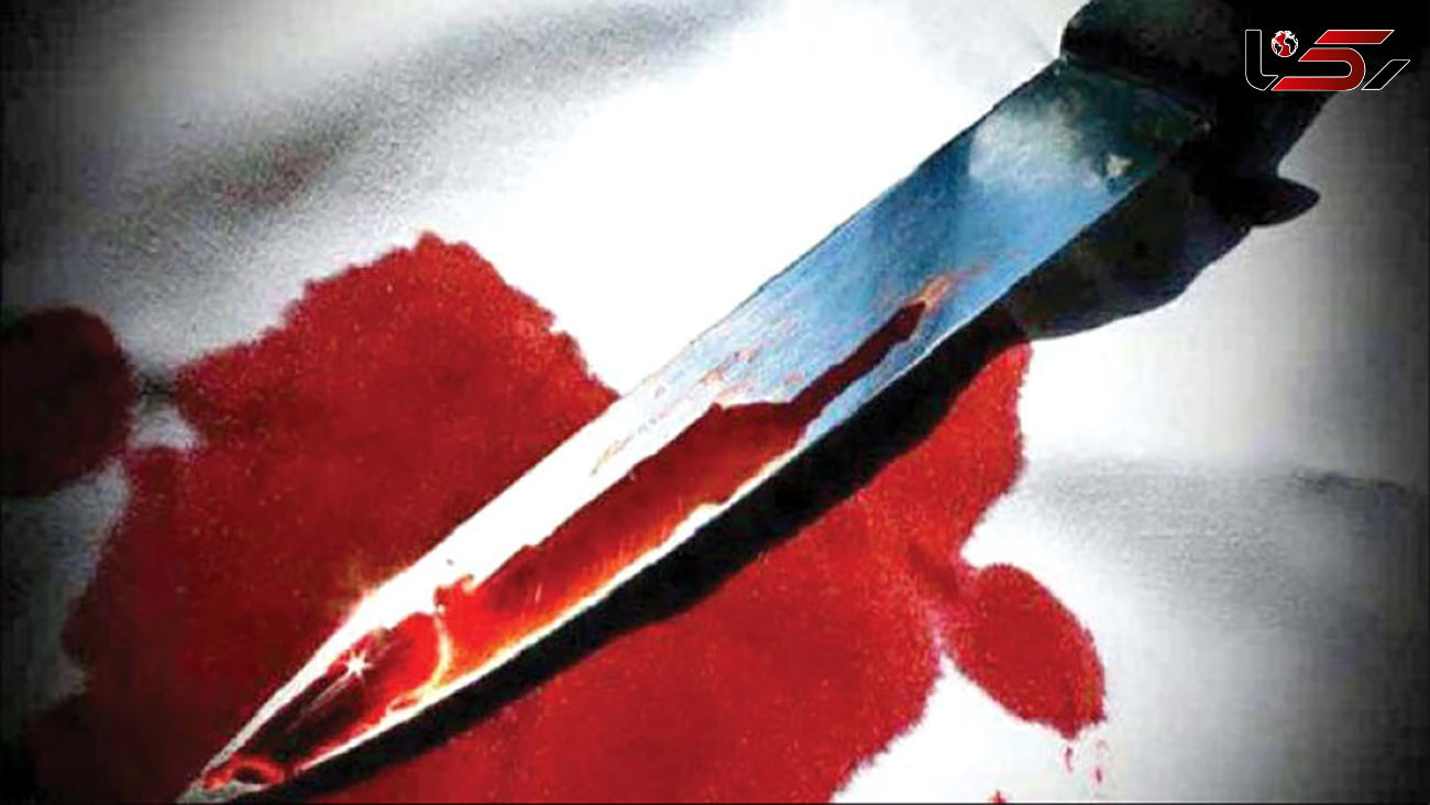 قتل زن 29 ساله مشهدی در خانه مجردی / شب دوشنبه گذشته رخ داد