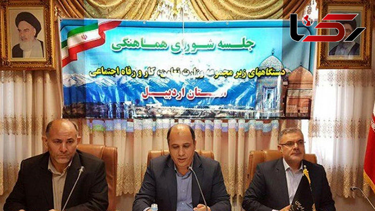 ۲۹۰ کودک خیابانی در استان اردبیل شناسایی شد